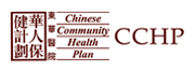 CCHP: Chinese Community Health Plan